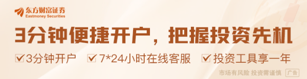 鼎和网 国家疾控局：全国新冠疫情上升趋势减缓